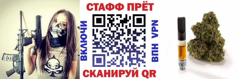 Купить наркотик Камызяк АМФ