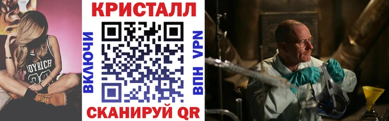 сколько стоит  Камызяк  АМФ Premium 