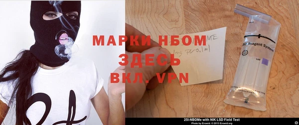 мет Воткинск