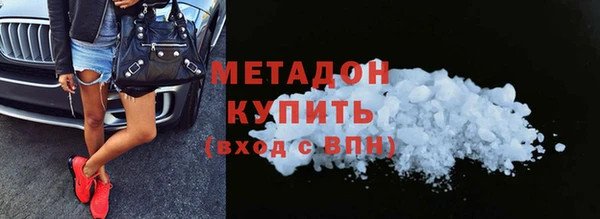 метадон Алзамай