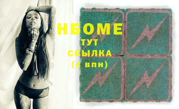 метадон Алзамай