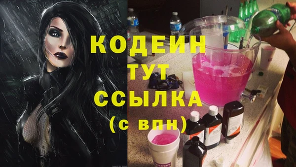 ECSTASY Вуктыл