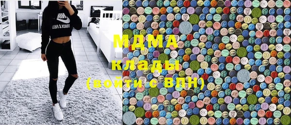 метадон Алзамай
