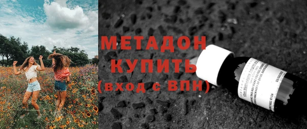 метадон Алзамай
