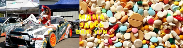 метадон Алзамай