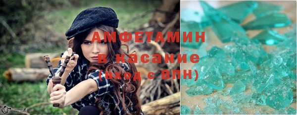 метадон Алзамай