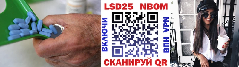 цены наркотик  Камызяк  LSD-25 экстази кислота 