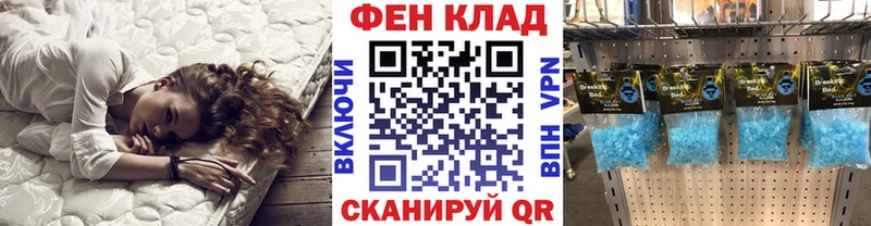 где купить наркоту  блэк спрут зеркало  МЕТАМФЕТАМИН Methamphetamine  Камызяк 