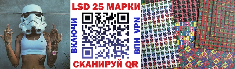 Марки N-bome 1,5мг магазин Камызяк