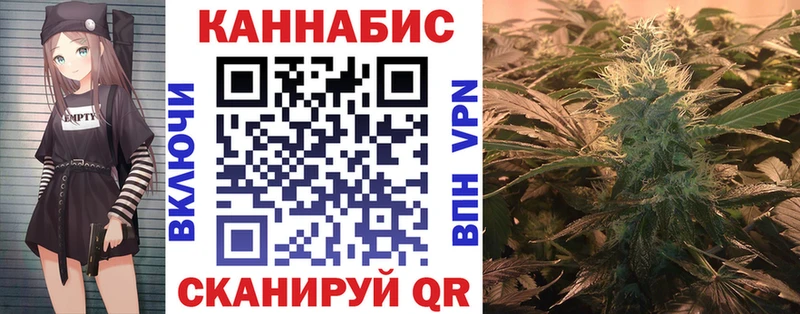 магазин    ссылка на мегу сайт  Марихуана сатива  Камызяк 